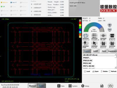 برنامج  CNC (PA8000) المزدوج